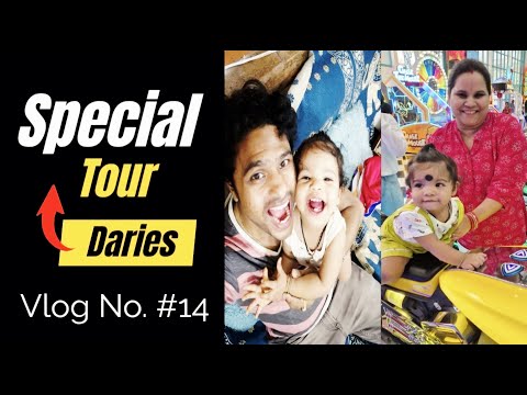 Special Tour Daries | Sandhyarani Vlogs | Summer Vacations With Family | Vlog No. 14