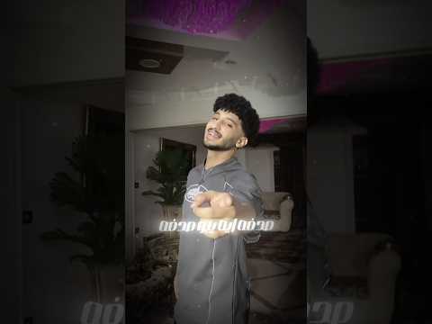صدفه ديه تبقي مامتك