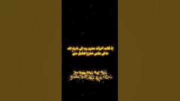 ♥#الشيخ_عبدالرحمن_عرام♥#سورة_آل_عمران#قرآن#قرآن_كريم#قران#قران_كريم#القرآن_الكريم#quran#تلاوة_خاشعة