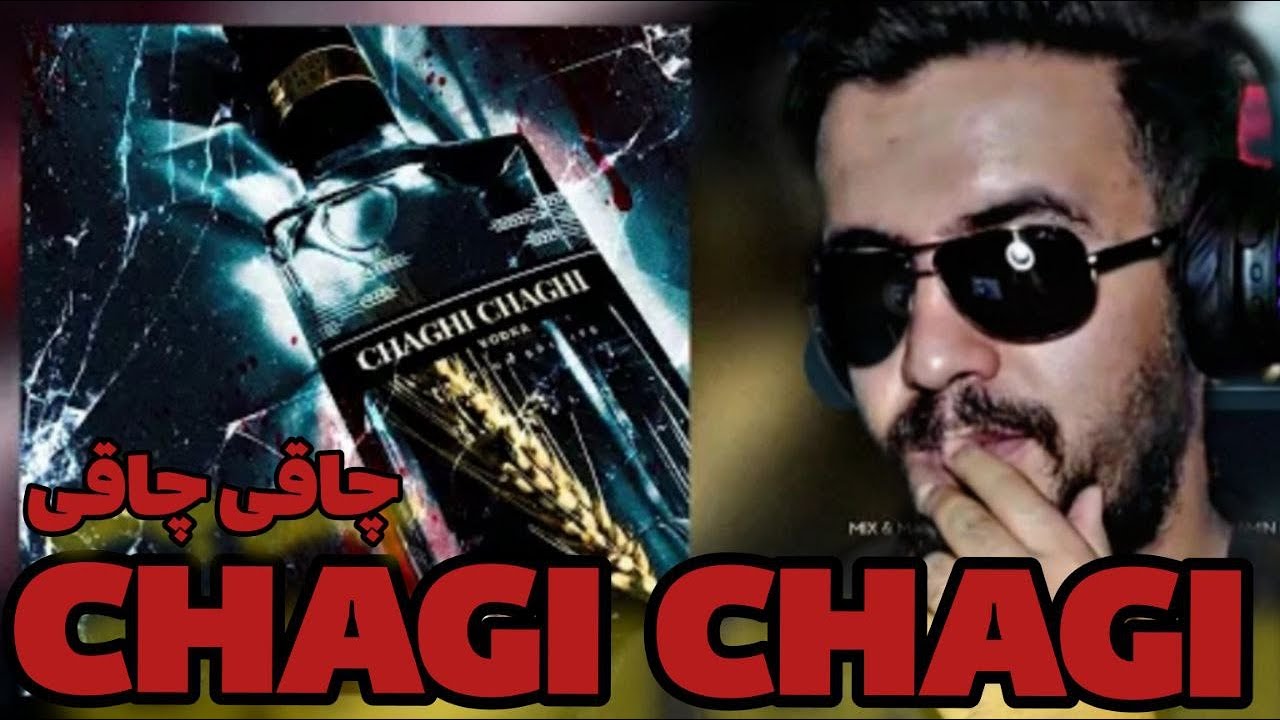 ریاشکن به موزیک چاقا چاق از ویناک (دیس به ۰۲۱ جی _گندم)/CHAGHI CHAGHI ...