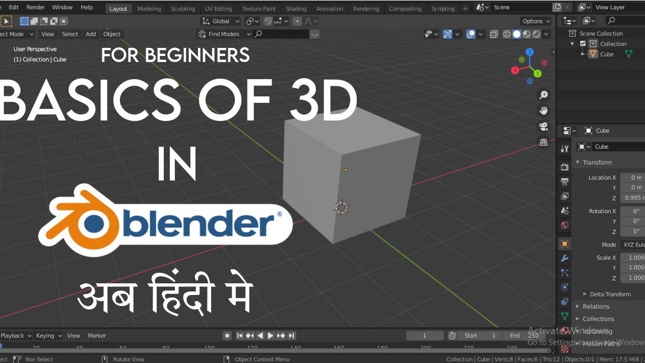 Blender 3D Introduction for Beginners in Hindi 2023. #blender3d # ...