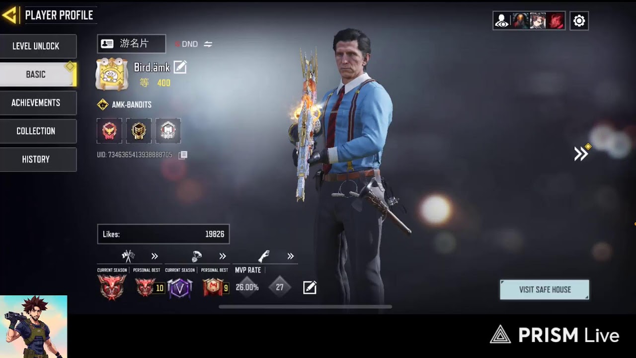 📍CODM: New Season Mp Rank Grind