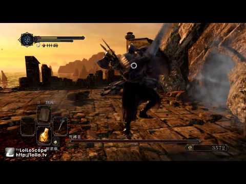 Dark Souls II -  VS新人殺手咒縛者- Testing upload2