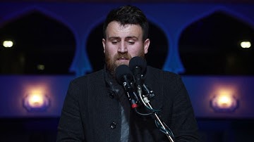 القارئ هوكر شیخ محمد يَا أَيُّهَا الَّذِينَ آمَنُوا قُوا أَنفُسَكُمْ وَأَهْلِيكُمْ نَارًا