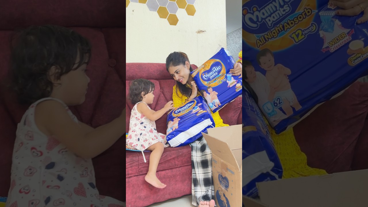 মেয়ের জন্য ১৫ দিন পরপর এটা লাগে😳❤️ #minivlog #babycare #motherhood #trending #bengali #shorts