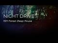 Deep House Ambient Night Driving Music For Focus Long Trips 10H
