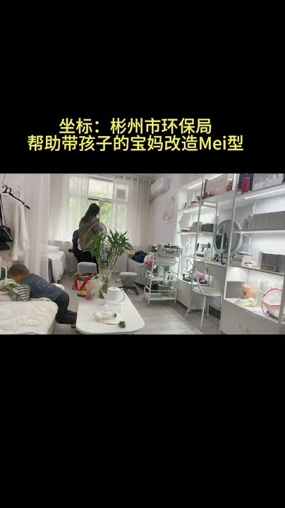 #同城精选 因为知足所以更接近幸福！一日不过有三餐呐，太阳每天都会升起落下，每个人的生活千变万化，知足者常乐#彬县#小县城的慢节奏生活 #人品可贵善良可为 #好店推荐★