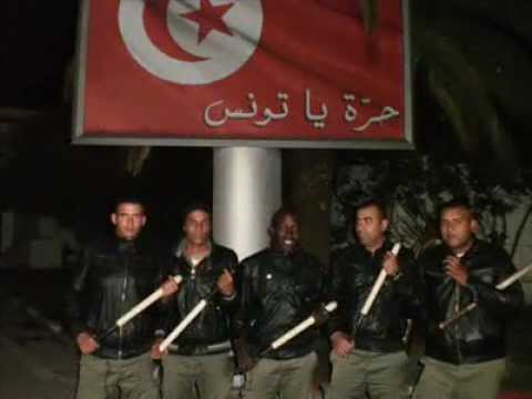 صامدون الحرس الوطني التونسي