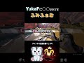 【最強】CSソロプレ、YukaF&Satukiとマッチする