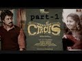 Mehandi circus part 1 tamil latest true love romantic full movie acham thavir