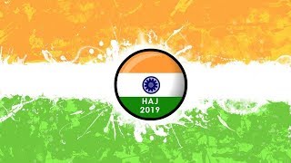 HAJ 2019: DAILY BULLETIN | 16.7.2019
