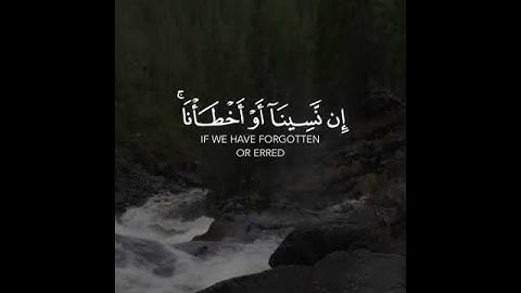 سالم الرويلي /قرآن كريم / مقاطع قصيرة/ حالات واتساب دينية / تلاوة خاشعة