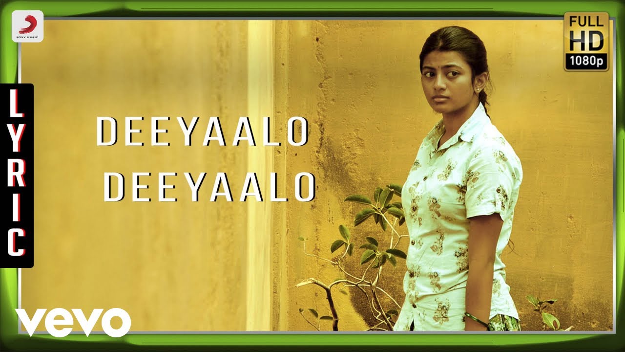 diyalo diyala kayal song mp3