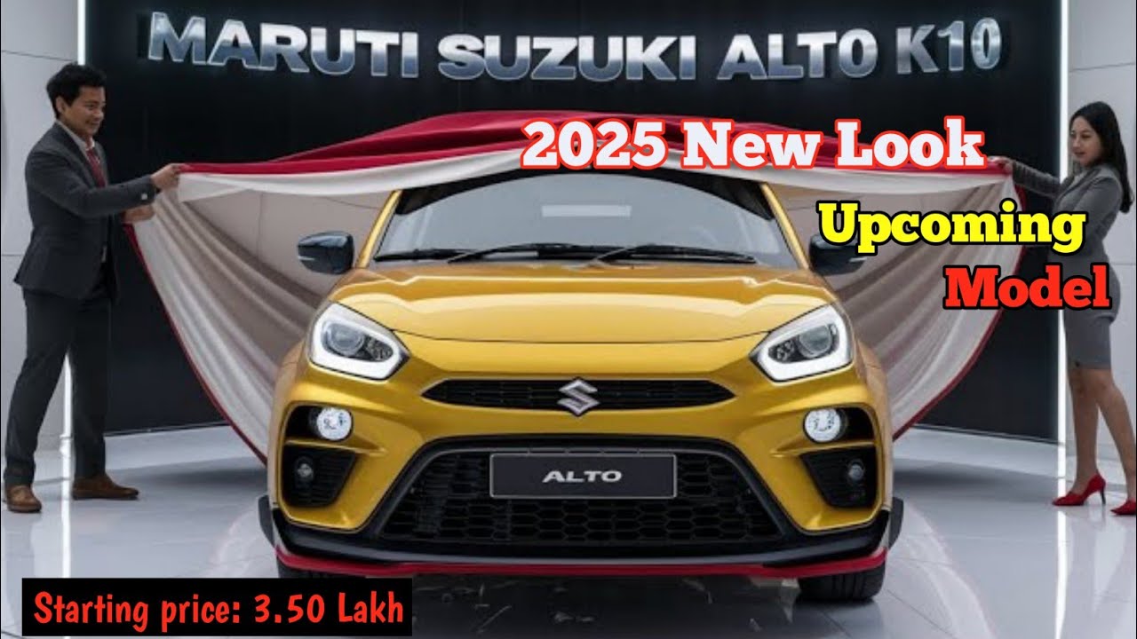 2025 Maruti Suzuki Alto K10: First Look at the New Design - YouTube