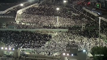 المصحف المرئى : سورة الإسراء ليالي #المسجد_الحرام #رمضان 1444