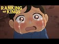 Bojji's Mom | Ranking of Kings