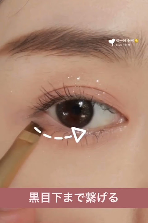 Beautiful Korean makeup tutorial 🤩💜🤞#shorts #ytshorts #viral