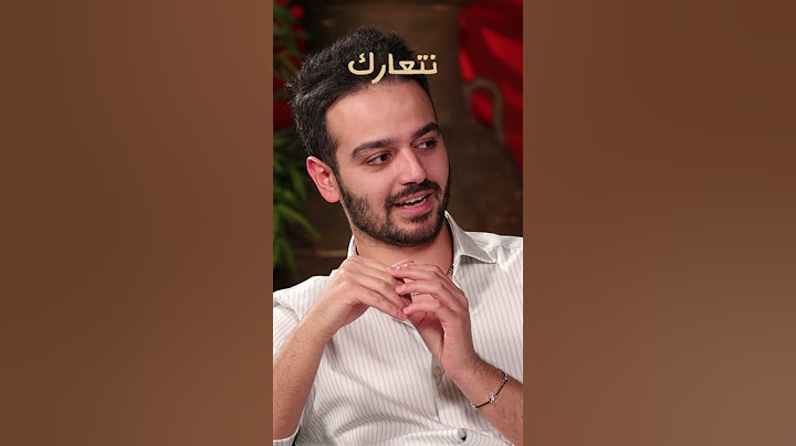 هل بتعتقدوا شهد غيرت شيرو للأحسن أو للأسوأ؟ 🧐#مزاج #حكاوي_طبخة #شيرو #ماريانا #شهد