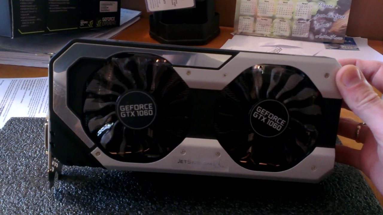 Geforce gtx 1060 jetstream