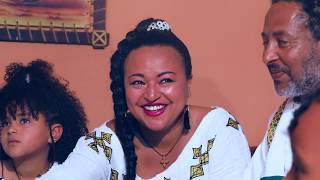 Ethiopian Music : Zufan Abebe (Awdamet) ዙፋን አበበ (አውዳመት) - New Ethiopian Music 2019(Official Video)