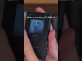 古いウォークマン流行ってるらしいけど...NW-A300シリーズおすすめ！【ガジェットブログwit-bot】 #music #walkman #sony