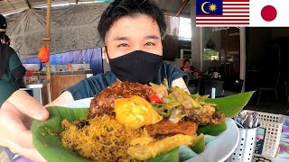 NASI AMBENG | Japanese Enjoying Traditional Breakfast in Malaysia