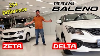 ₹1 लाख का फर्क कितना वाजिब 🔥 Baleno 2022 Delta VS Zeta Comparison/ Difference