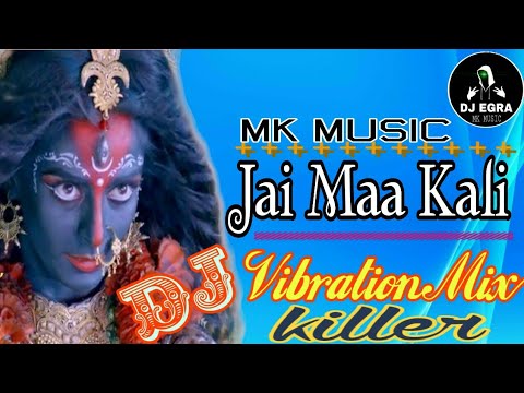 jai-maa-kali-dj-song-||-karan-arjun-||-dj-hard-vibration-remix-||-old-hindi-dj-song-|-dewali-special