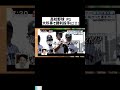 高校野球 大珍事で勝利投手に P1 #日本 #スポーツ #shorts