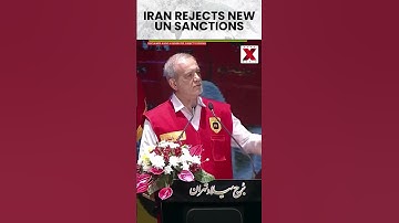 #iran #pezeshkian | Iran rejects snapback sanctions over nuclear program | NewsX World