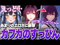 【スターレイル】カフカのすっぴんが好みすぎて全くストーリーが頭に入らない夜よいち