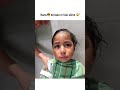 Ayaan Ke Balo M Fasi Slime Armaanmalik Payalmalik Krtikamalik Shorts