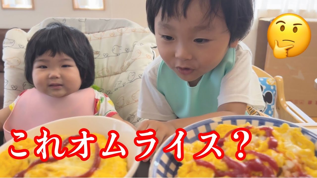 Dad and son put too much ketchup on omurice! And then he gets