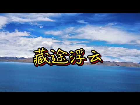 Hiker - YouTube
