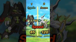 Zygarde Vs Arceus who is strong || zygarde vs Arceus 😎 who wins #pokemon #shorts