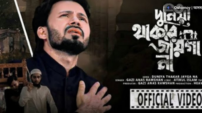 Catherines Porn Fun 2 онлайн көру