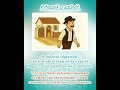 Kiteszik a szűrét? - Выставить кого-то?  #learnhungarian #венгерский #orosznyelv #русскийязык