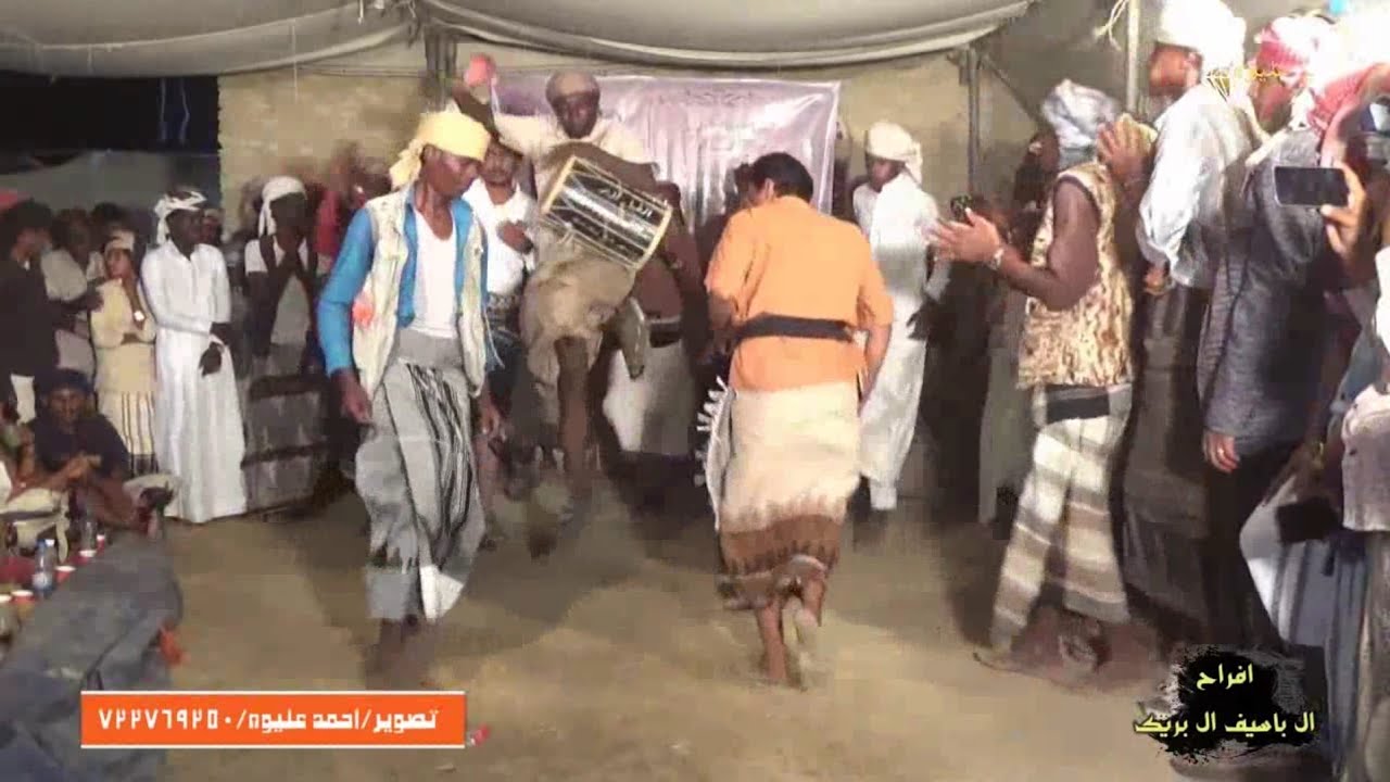 شرح مزمار شبواني حماسي روعه !! ال باسيف