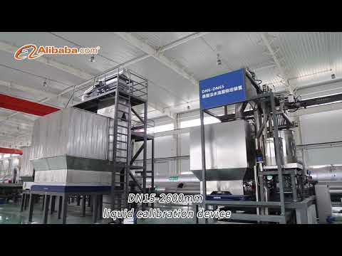 flow meter manufacturing