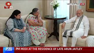 PM Narendra Modi visits the family of late BJP leader Arun Jaitley