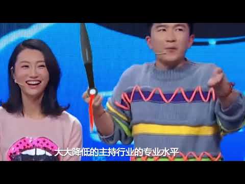 張大大，說何炅情商低，兩個人互懟，差點幹架