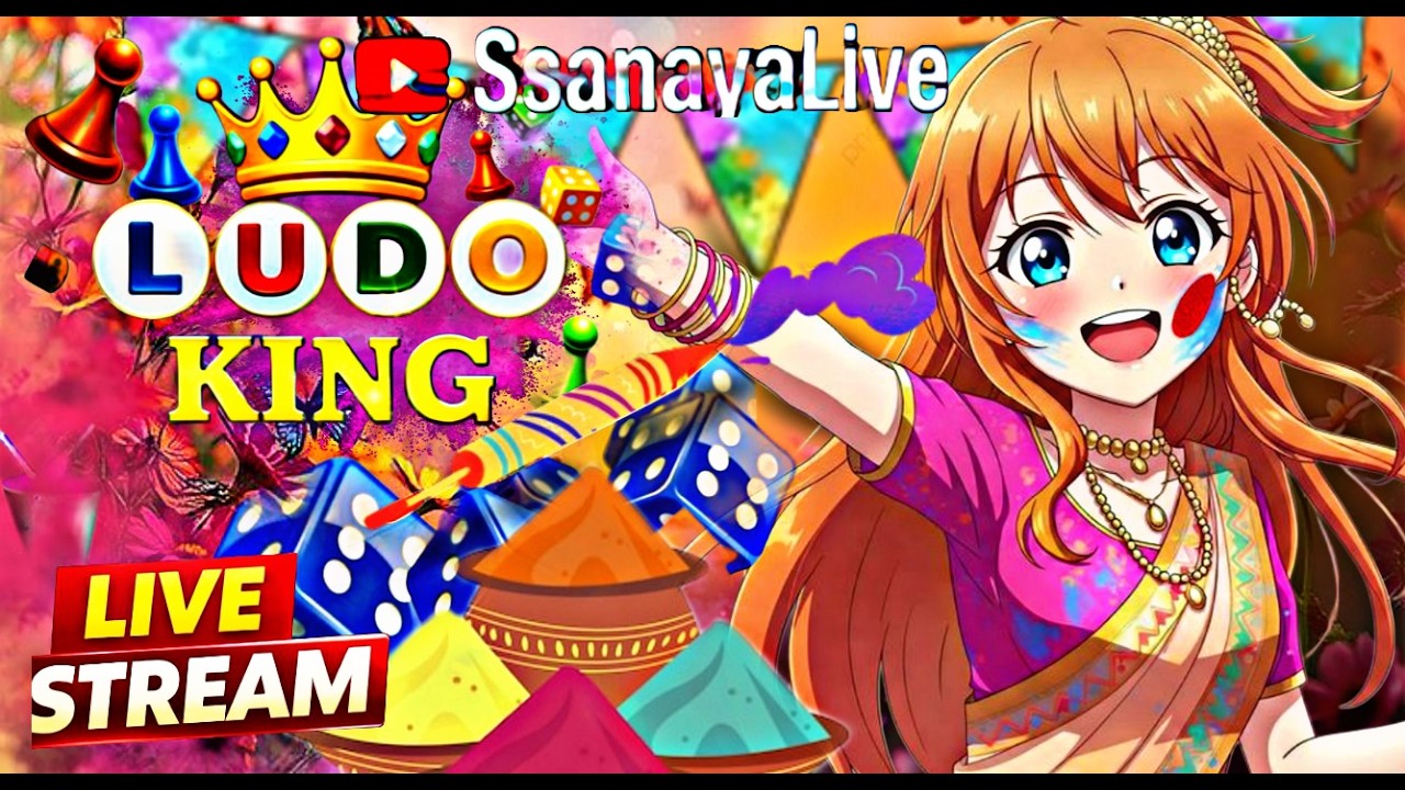 Ludo king Live funny girl🔥👸🏼🎲 | #ludoking #shortfeed #ludo #ludokinglive #shortfeed #shortlive
