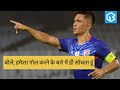 Sunil Chhetri still hungry to score goals