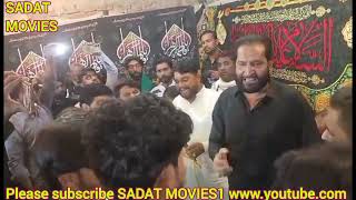 Shahid Hussain Qureshi Meda Nam Sajjad He Meda Watan Madina.