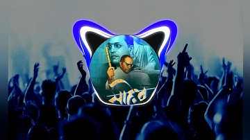 BHIM RAO EKACH RAJA BEST DJ SONG || DJS OF DOMBIVALI||✓✓✓✓©®¶¢$