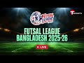 LIVE || Chandpur Football Club vs Dhaka Athletic Club || Women's match || FLB 2025-26