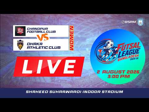 LIVE || Chandpur Football Club vs Dhaka Athletic Club || Women's match || FLB 2025-26 — football video