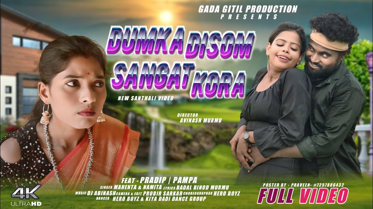 Dumka Dishom Sangat Kora// Full Video // New Santali Video 2024// Pradip & Pampa //Mahenta & Namita