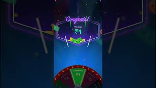 spin to win real money #spintowin #newearningapp screenshot 5