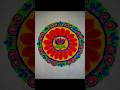 Rangoli making | how to make rangoli #diwali | Music: Island Joy Musician: David Godfrey